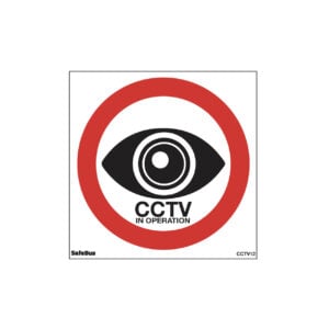 CCTV decal sticker 120mm x 120mm